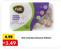 Mark & Save NAT Chicken Gizzard offer