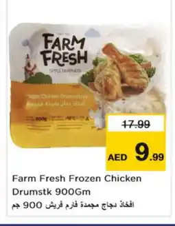 Nesto FARM FRESH Chicken Drumsticks offer