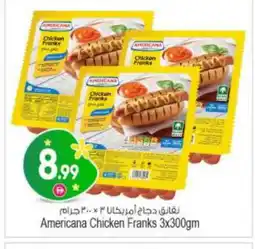 Bigmart AMERICANA Chicken Sausage offer