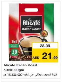 Nesto ALI CAFE Coffee 3in1 offer