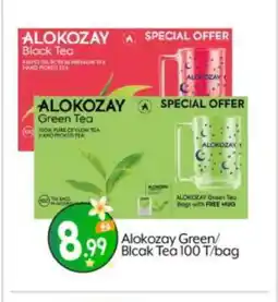 Bigmart ALOKOZAY Tea Bags offer