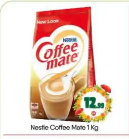 Bigmart COFFEE-MATE Coffee Creamer offer