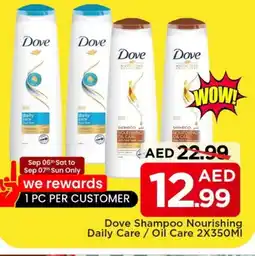 Mark & Save DOVE Shampoo / Conditioner offer