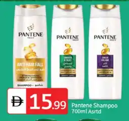 Talal Market PANTENE Shampoo / Conditioner offer