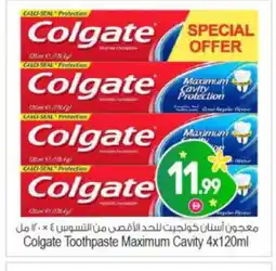 Bigmart COLGATE Toothpaste offer