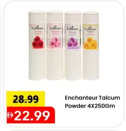 Mark & Save Enchanteur Talcum Powder offer