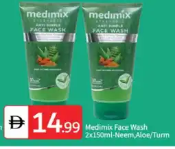 Talal Market MEDIMIX Face Wash offer