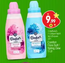 Bigmart COMFORT Softener offer