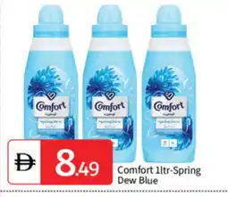 Talal Market COMFORT Softener offer