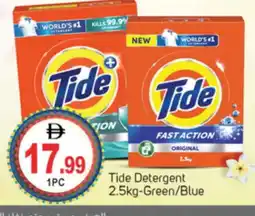 Talal Market TIDE Detergent offer