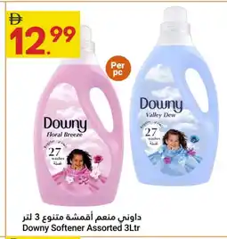 Grand Emirates Market DOWNY Softener offer
