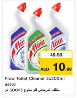 Nesto FLOW Toilet / Drain Cleaner offer