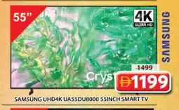 Grand Hyper Market SAMSUNG Smart TV offer