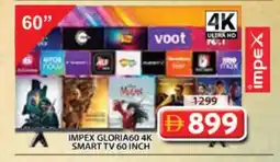 Grand Hyper Market IMPEX Smart TV offer