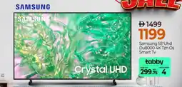 Mark & Save SAMSUNG Smart TV offer