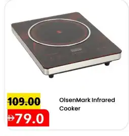 Mark & Save OLSENMARK Infrared Cooker offer