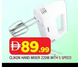 Al Madina CLIKON Mixer / Grinder offer