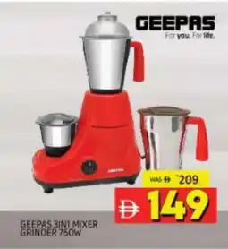 Al Madina GEEPAS Mixer / Grinder offer
