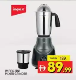 Al Madina IMPEX Mixer / Grinder offer