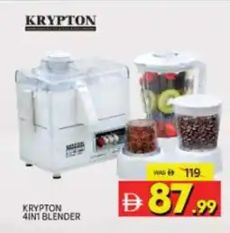 Al Madina KRYPTON Mixer / Grinder offer