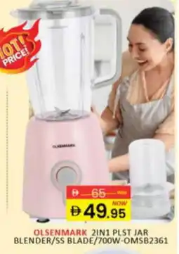 Al Madina OLSENMARK Mixer / Grinder offer