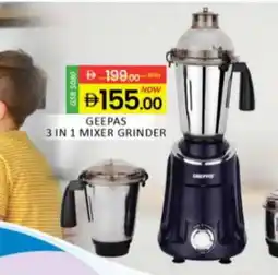 Al Madina GEEPAS Mixer / Grinder offer