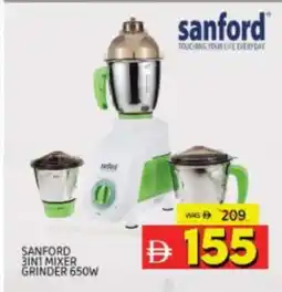 Al Madina SANFORD Mixer / Grinder offer