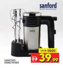 Al Madina SANFORD Mixer / Grinder offer