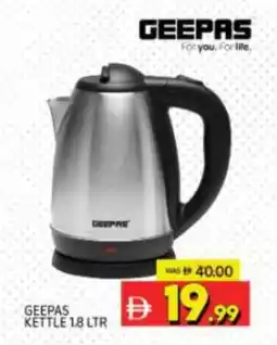 Al Madina GEEPAS Kettle offer