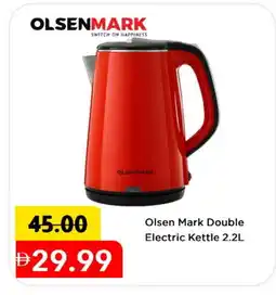 Mark & Save OLSENMARK Kettle offer