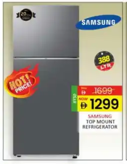 Al Madina SAMSUNG Refrigerator offer