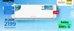 Mark & Save GEEPAS AC offer