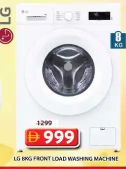 Grand Hyper Market LG Washer / Dryer offer