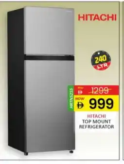 Al Madina HITACHI Refrigerator offer