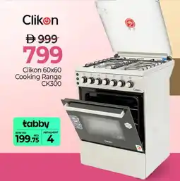 Mark & Save CLIKON Gas Cooker/Cooking Range offer