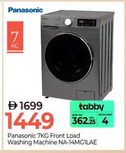 Mark & Save PANASONIC Washer / Dryer offer