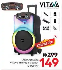 Nesto VLTAVA Speaker offer
