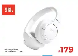 Kenz Hypermarket JBL Earphone offer