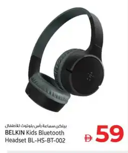 Kenz Hypermarket BELKIN Earphone offer