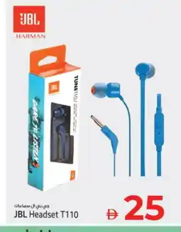 Kenz Hypermarket JBL Earphone offer