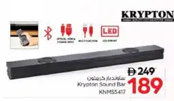 Nesto KRYPTON Speaker offer