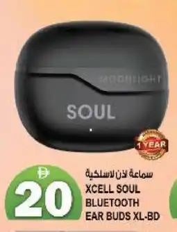 Hashim Hypermarket XCELL Earphone offer