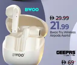 Mark & Save GEEPAS Earphone offer
