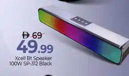 Mark & Save XCELL Speaker offer