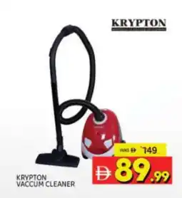 Al Madina KRYPTON Vacuum Cleaner offer