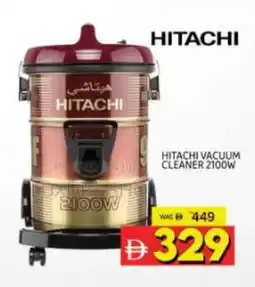 Al Madina HITACHI Vacuum Cleaner offer