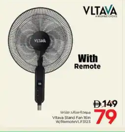 Nesto VLTAVA Fan offer