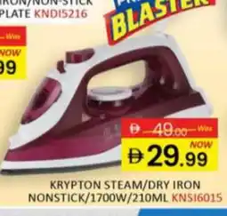 Al Madina KRYPTON Ironbox offer