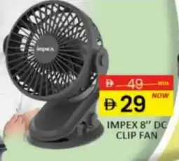 Al Madina IMPEX Fan offer