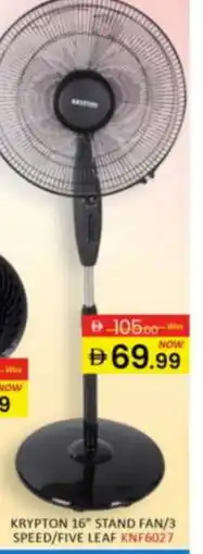 Al Madina KRYPTON Fan offer